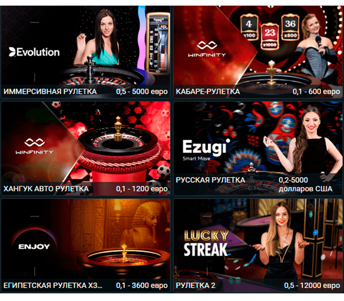 MelBet Live Casino Russia